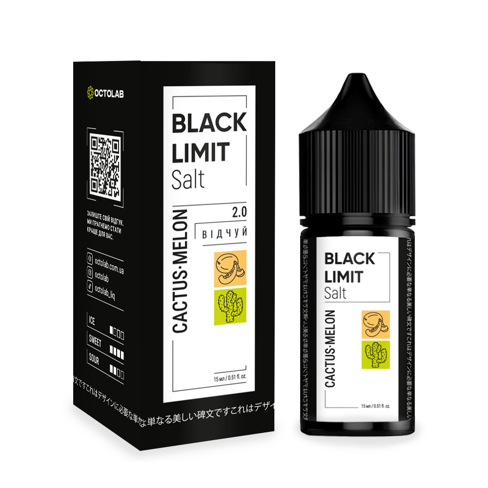Self-mixing kit Black Limit Cactus Melon, 30ml