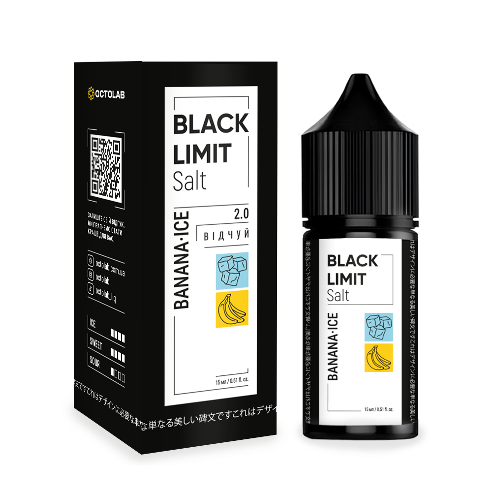 Набор для самозамеса Black Limit Banana Ice, 30ml